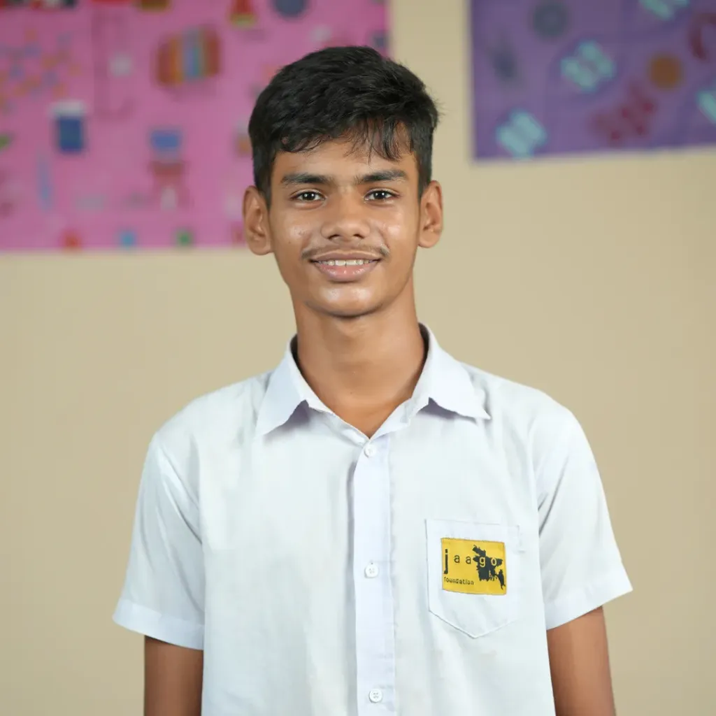 Md. Atikur Rahman Supto